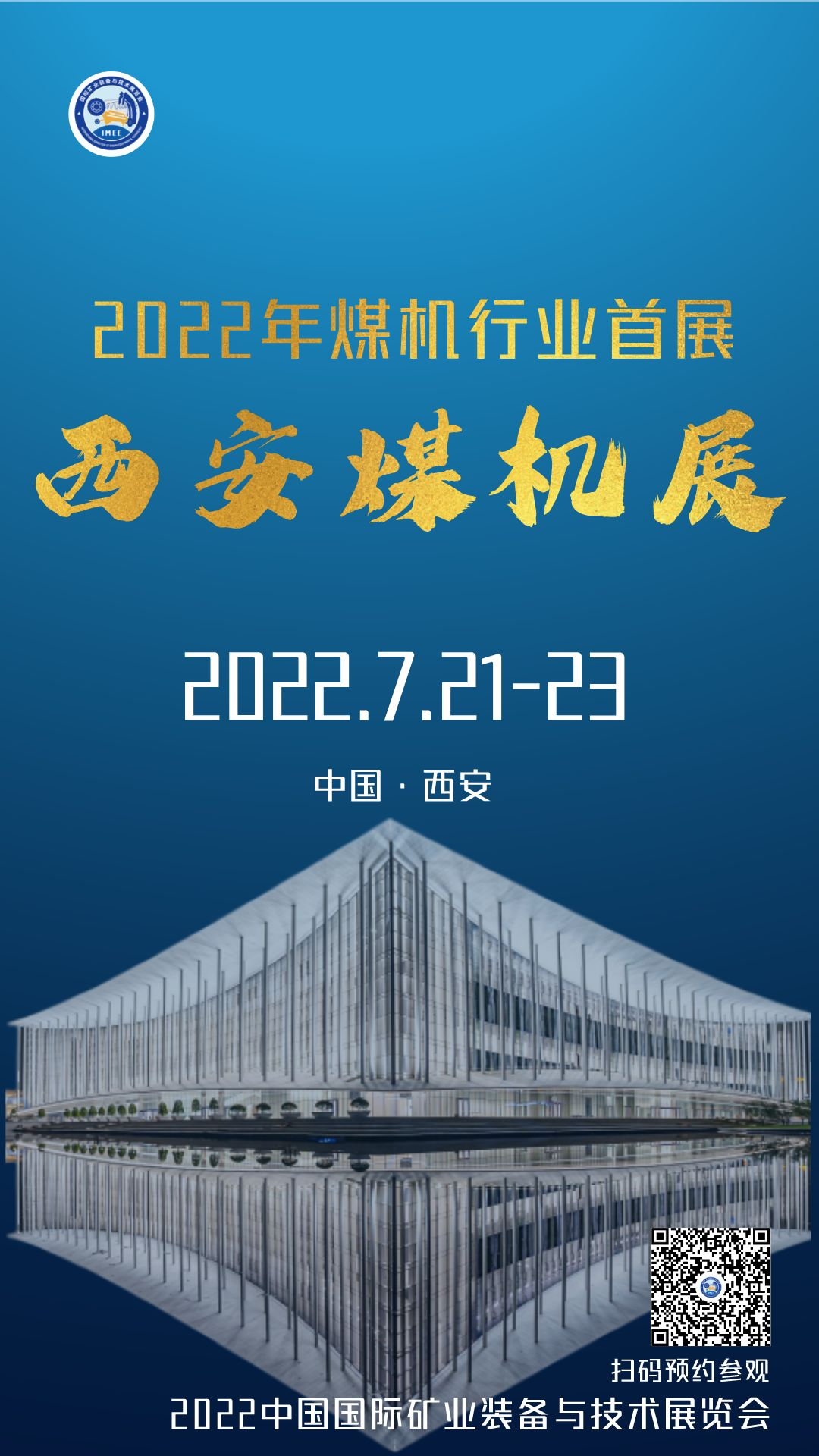 微信圖片_20220621100047.png 微信圖片_20220621100047.png