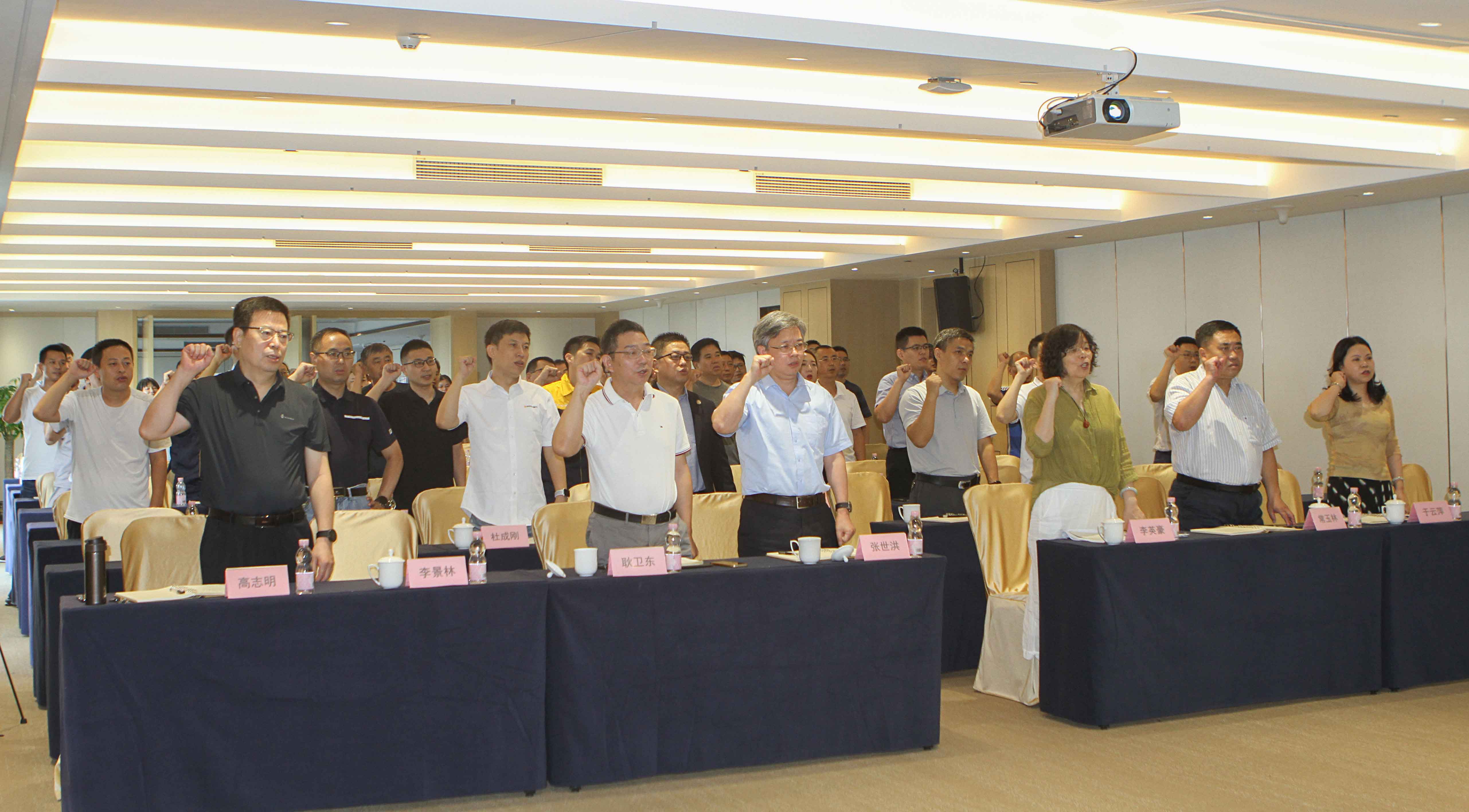 創(chuàng)力集團(tuán)舉行精益管理項(xiàng)目啟動大會(圖5) 創(chuàng)力集團(tuán)舉行精益管理項(xiàng)目啟動大會(圖5)