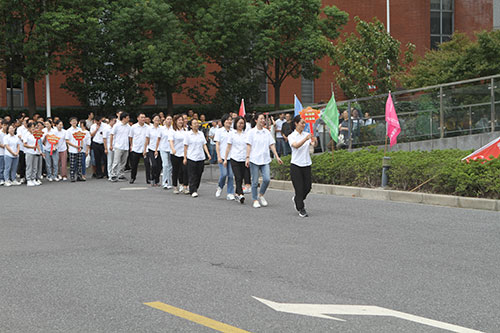 創(chuàng)力集團(tuán)舉行2022年秋季職工運(yùn)動(dòng)會(huì)(圖3) 創(chuàng)力集團(tuán)舉行2022年秋季職工運(yùn)動(dòng)會(huì)(圖3)