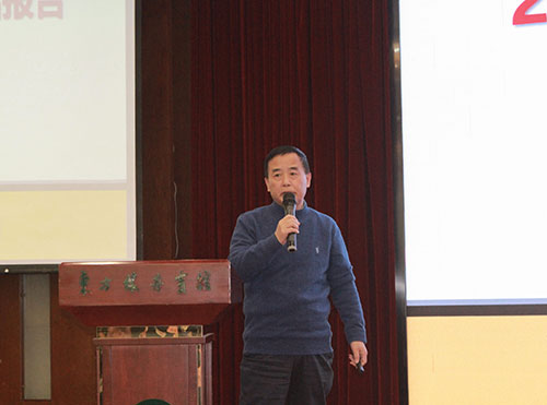 創(chuàng)力集團(tuán)成功召開2023年度科技大會(圖6) 創(chuàng)力集團(tuán)成功召開2023年度科技大會(圖6)