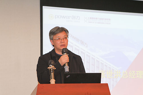 創(chuàng)力集團(tuán)舉行2022年度線下培訓(xùn)結(jié)業(yè)典禮(圖3) 創(chuàng)力集團(tuán)舉行2022年度線下培訓(xùn)結(jié)業(yè)典禮(圖3)