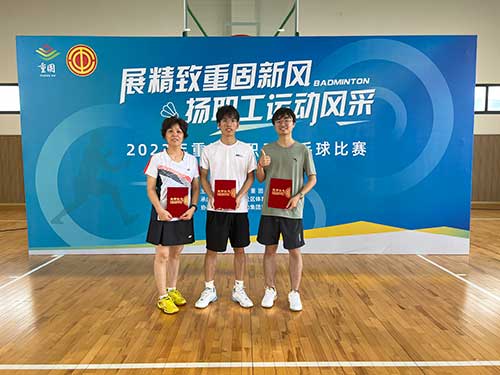 微信圖片_20230710115626.jpg 微信圖片_20230710115626.jpg