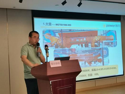 圖片2.jpg 上海創(chuàng)力集團(tuán)召開觀展交流會(圖2)