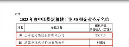 網(wǎng)站.jpg 網(wǎng)站.jpg