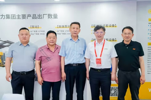 實(shí)力彰顯！上海創(chuàng)力集團(tuán)參展貴州國(guó)際能源產(chǎn)業(yè)博覽交易會(huì)取得圓滿成功(圖3)