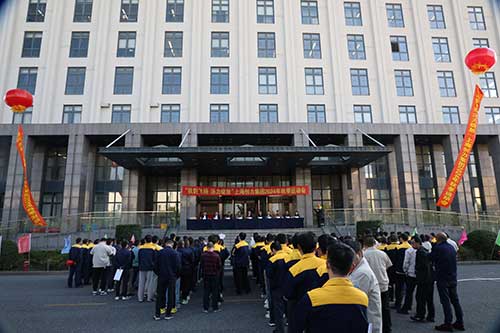 開幕式.jpg 開幕式.jpg